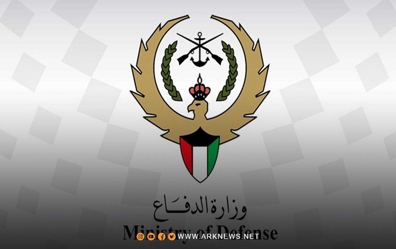 الدفاع الكويتية: الدفاعات الجوية تعاملت مع هجمات بالطائرات المسيرة 