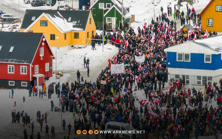 تظاهرات حاشدة في الدنمارك تضامناً مع غرينلاند