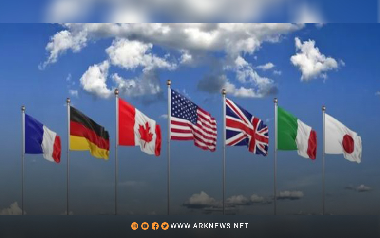 الدول السبع: روسيا العقبة الوحيدة أمام السلام العادل والدائم الدول السبع: روسيا العقبة الوحيدة أمام السلام العادل والدائم