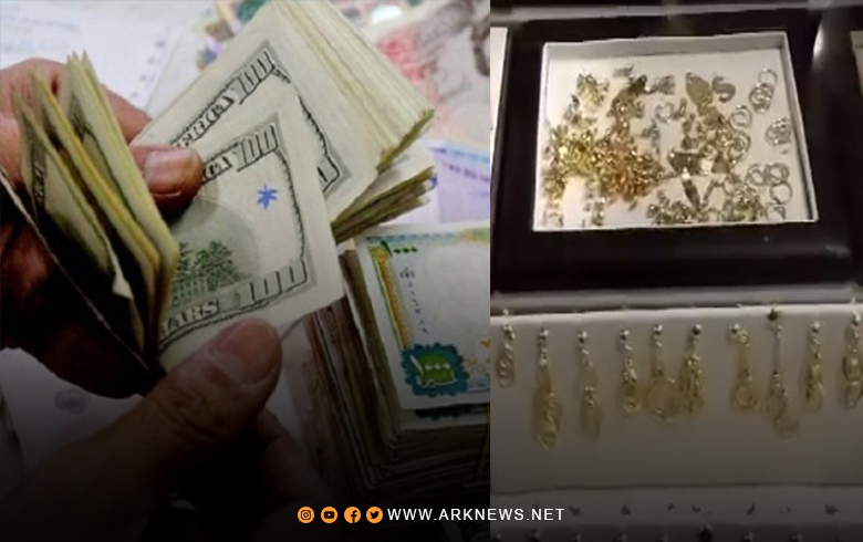 There is a great demand for buying gold and US dollars in the cities and towns of Syrian Kurdistan