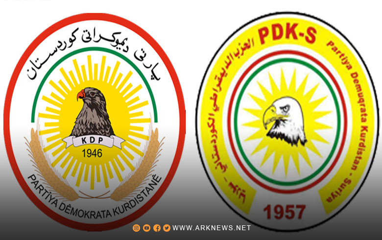 الديمقراطي الكوردستاني-سوريا يهنئ الديمقراطي الكوردستاني بذكرى تأسيسه الـ79 الديمقراطي الكوردستاني-سوريا يهنئ الديمقراطي الكوردستاني بذكرى تأسيسه الـ79