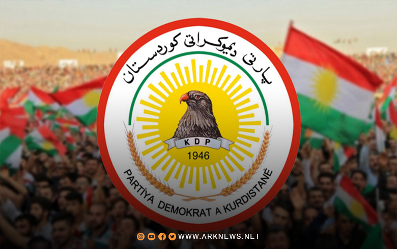 الحزب الديمقراطي الكوردستاني يعلن مقاطعته لانتخابات برلمان كوردستان 