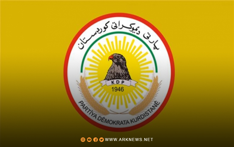 الديمقراطي الكوردستاني يكشف مؤامرة الاتحاد الوطني الكوردستاني للتلاعب بنتائج انتخابات برلمان كوردستان 