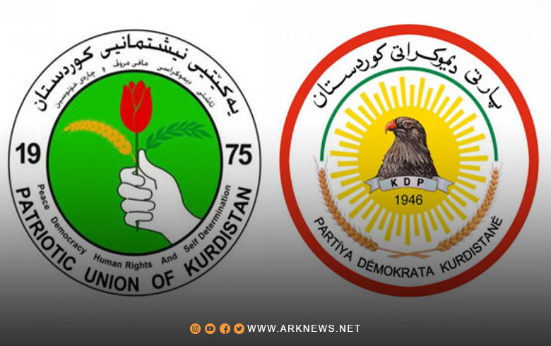Kurdistan Democratic Party and Patriotic Union of Kurdistan Issue Joint Statement