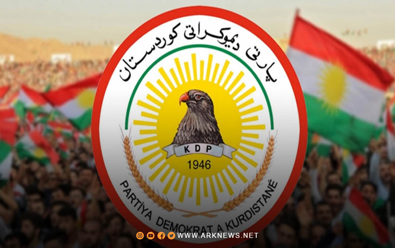 الديمقراطي الكوردستاني: الخامس من آذار 1991 سيظل نقطة فارقة في تاريخ النضال الكوردي
