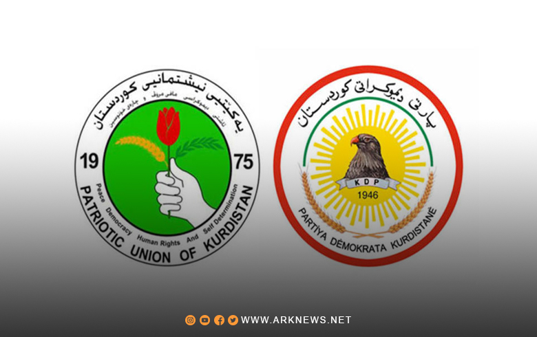 High-Level Meeting Expected Between the Kurdistan Democratic Party and the Patriotic Union of Kurdistan
