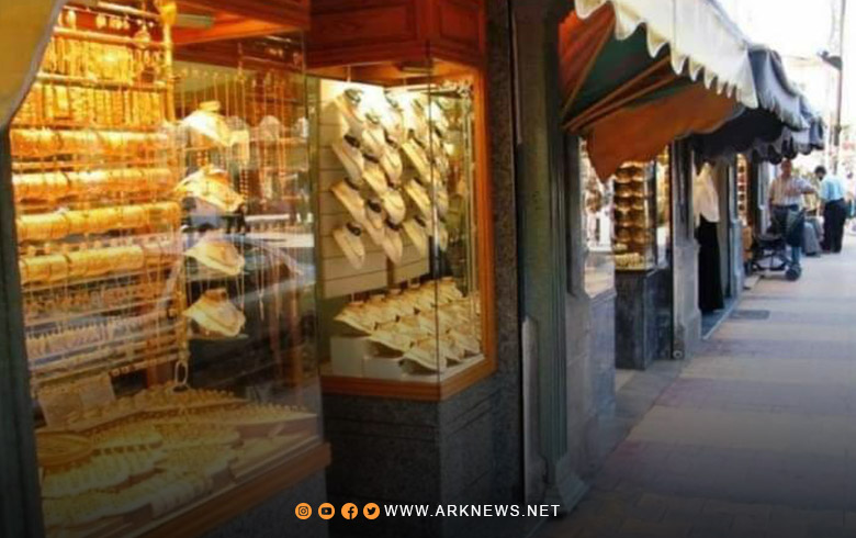 للمرة الثانية.. ارتفاع سعر الذهب في سوريا خلال أقل من أسبوع 