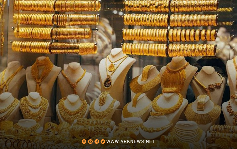 ارتفاع سعر غرام الذهب بمقدار 550 ليرة في الأسواق السورية