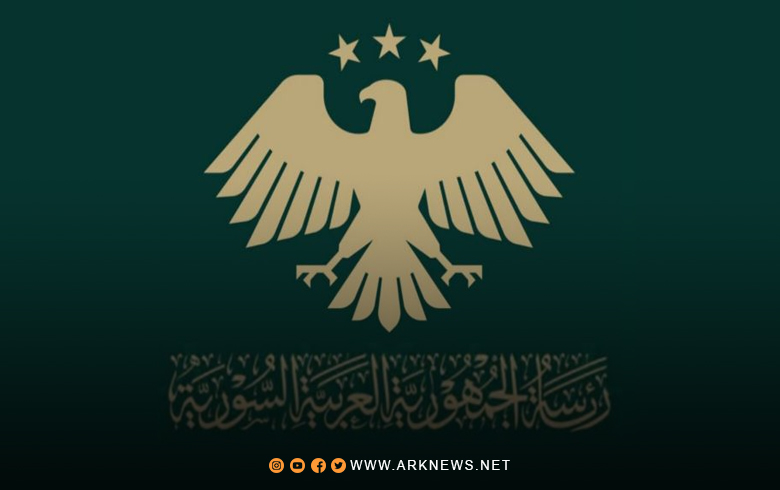 الحكومة السورية تمهل 