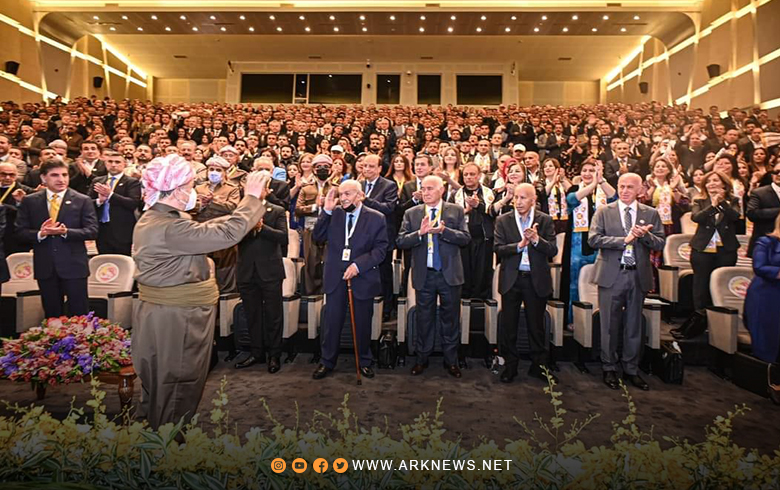 البيان الختامي للمؤتمر الـ14 للحزب الديمقراطي الكوردستاني