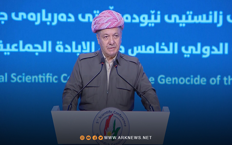 الرئيس بارزاني: على الأجيال الكوردية القادمة عدم نسيان ما عاناه أجدادهم من عمليات الإبادة الجماعية  الرئيس بارزاني: على الأجيال الكوردية القادمة عدم نسيان ما عاناه أجدادهم من عمليات الإبادة الجماعية