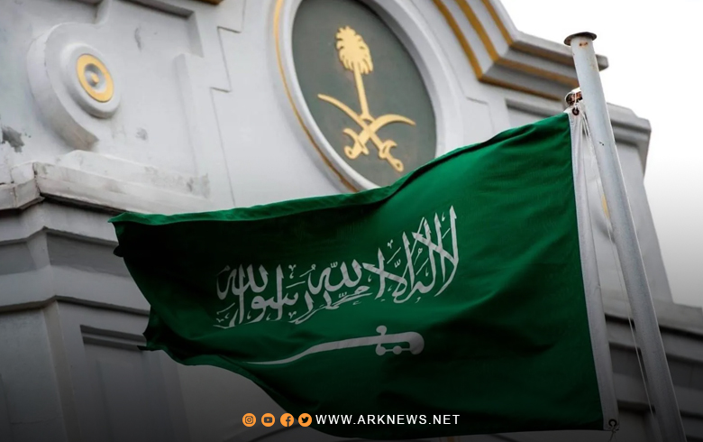 السعودية تحتضن قمة مخصصة لمناقشة الوضع في سوريا  السعودية تحتضن قمة مخصصة لمناقشة الوضع في سوريا