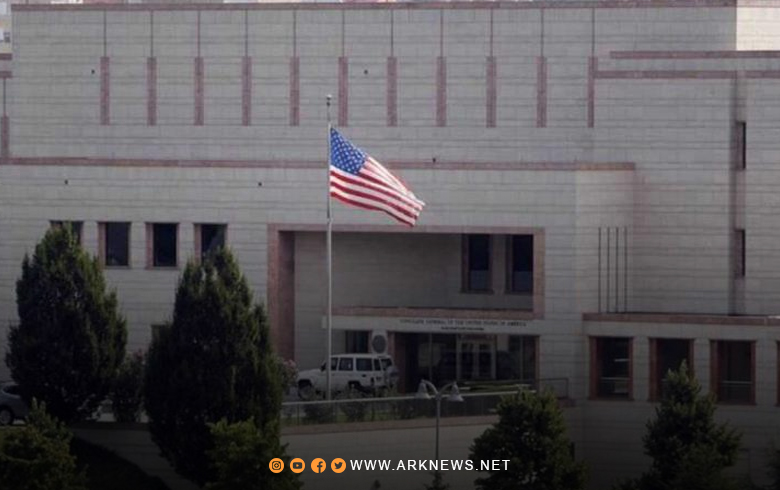 أمريكا تحث مواطنيها على مغادرة السعودية 