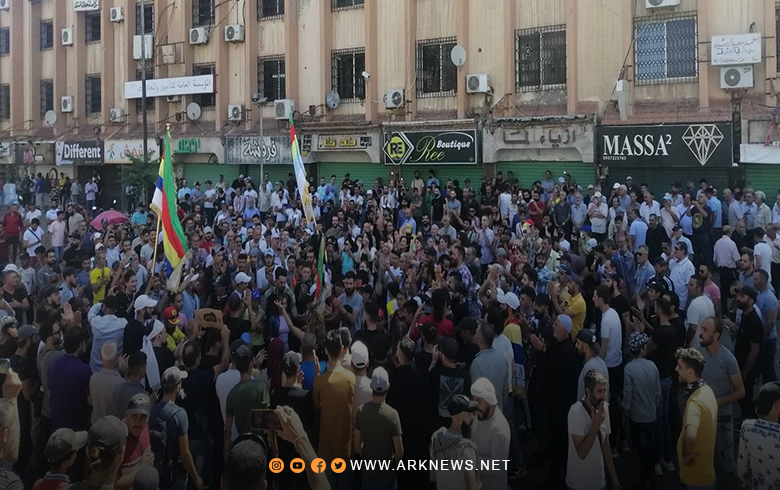 لليوم 23.. تواصل المظاهرات المنادية بإسقاط النظام في السويداء