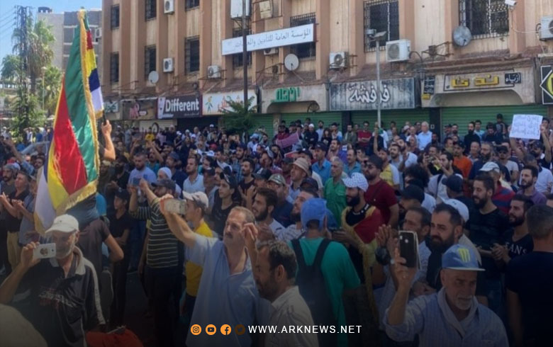السويداء.. الإضراب يدخل يومه الثالث ونطاق التظاهر في اتساع