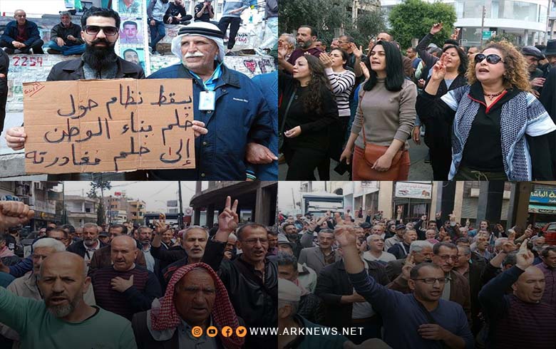 People of Suwayda: A regime that turned the dream of building the homeland into the dream of leaving it falls