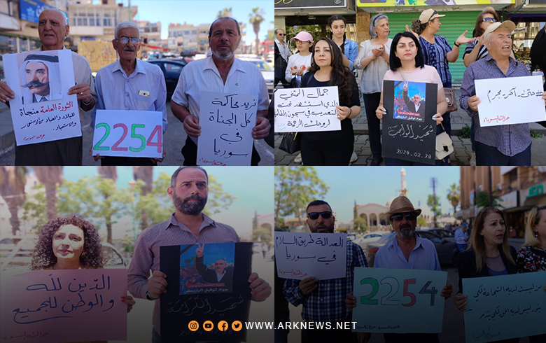 أبناء السويداء يواصلون الحراك السلمي ضد النظام السوري 