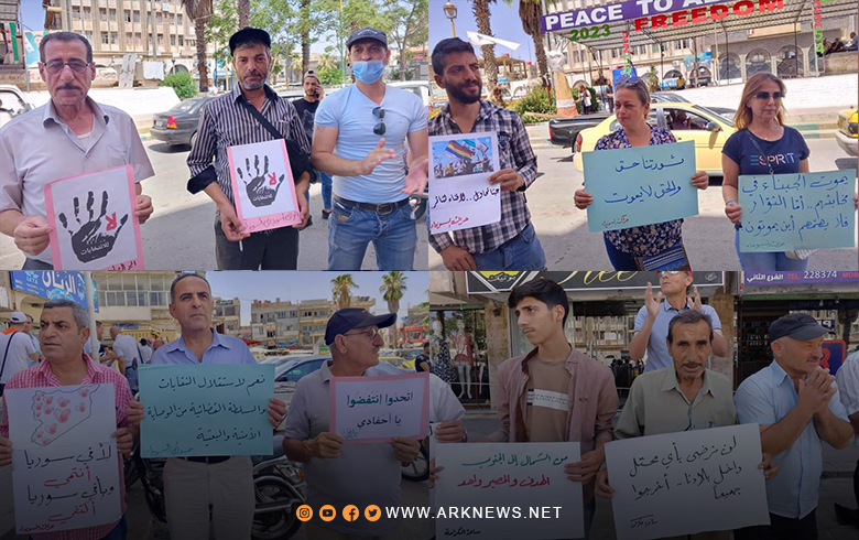 أهالي السويداء يدعون إلى مقاطعة انتخابات مجلس الشعب 