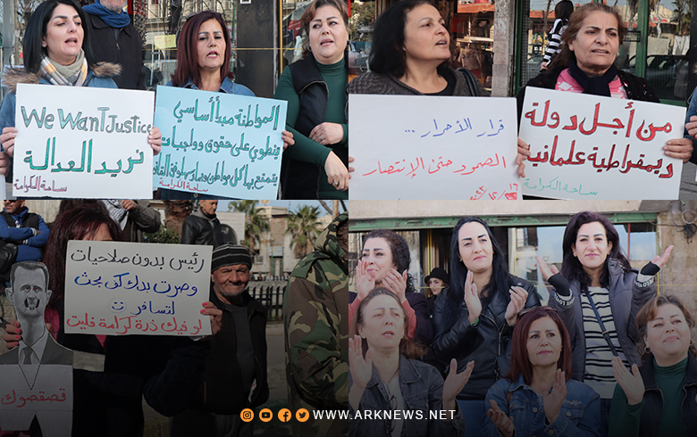 متظاهرو السويداء يجددون المطالبة بإسقاط النظام السوري ورئيسه 