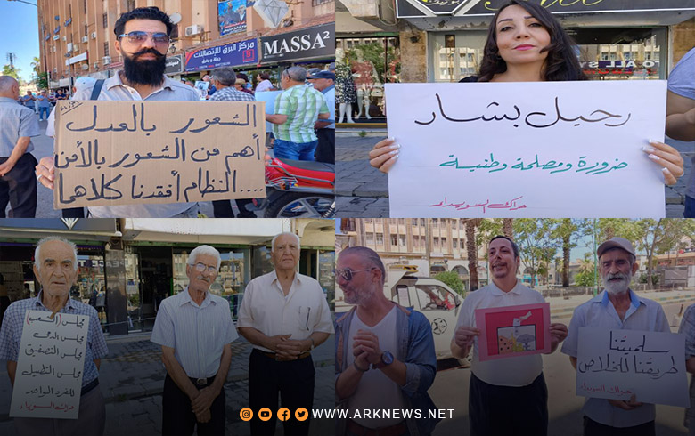 السويداء.. رحيل بشار الأسد ضرورة ومصلحة وطنية