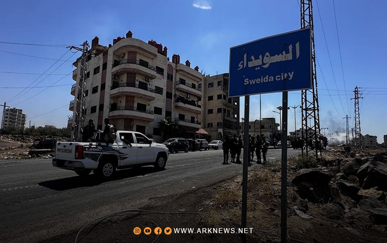 السويداء.. مقتل وإصابة أكثر من 1700 شخص منذ 13 تموز الجاري 