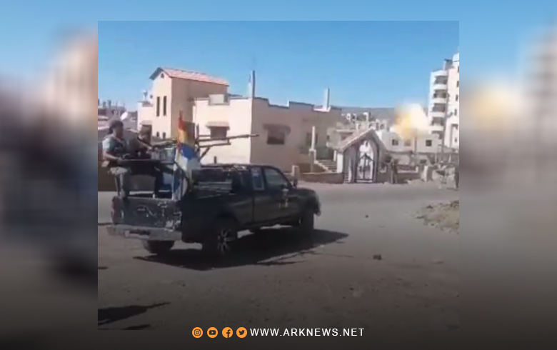 السويداء.. اشتباكات بين الحرس الوطني والقوات الحكومية والرديفة لها 