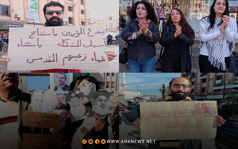 للشهر السادس على التوالي.. أبناء السويداء يطالبون بإسقاط النظام السوري