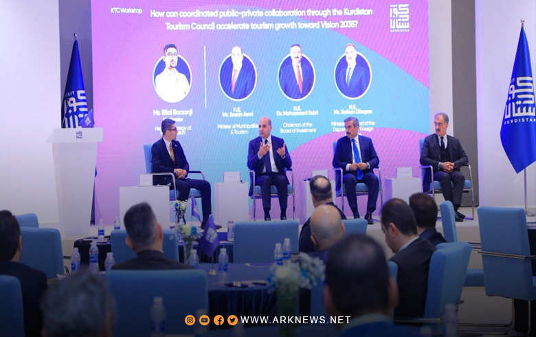 Launch of Kurdistan Tourism Council Aims to Unify Efforts and Boost Sector Growth