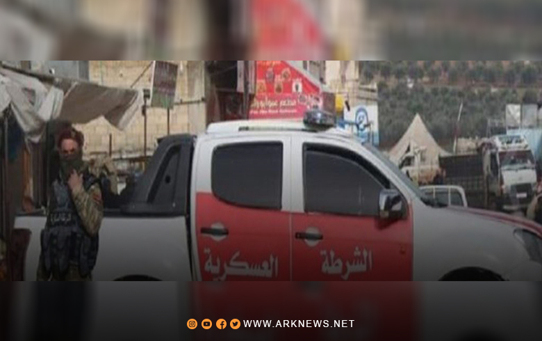 الشرطة العسكرية تعتقل مواطنا في مدينة عفرين 