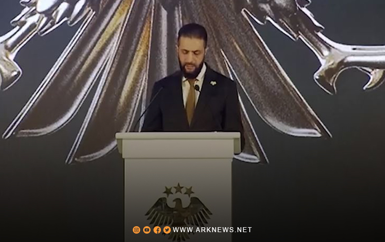 أحمد الشرع: سوريا واحدة موحَّدة لا تقبل تجزئة أو تقسيم