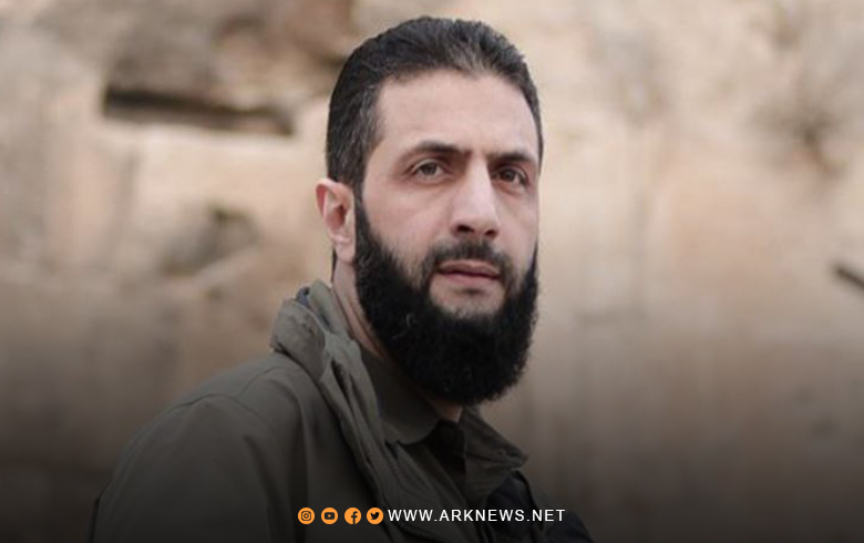 HTS Leader Al-Shar’a: Kurds Are an Integral Part of Syria and Have Suffered Great Injustice HTS Leader Al-Shar’a: Kurds Are an Integral Part of Syria and Have Suffered Great Injustice