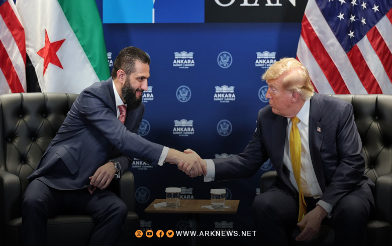 الشرع وترامب يؤكدان على أهمية مواصلة التنسيق حيال الملفات ذات الاهتمام المشترك