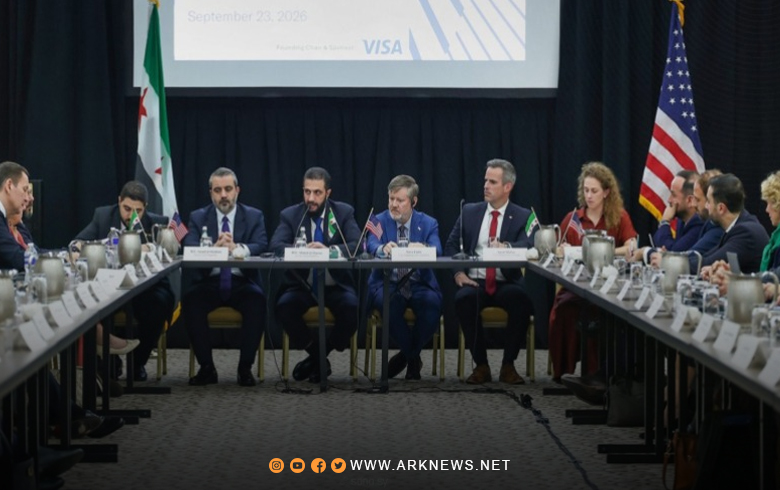 الشرع يبحث مع كبرى الشركات الأمريكية فرص الاستثمار في سوريا