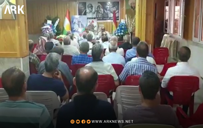 PGKS holds a public seminar, on the occasion of the 47th anniversary of the Arab Chauvinistic Belt Project