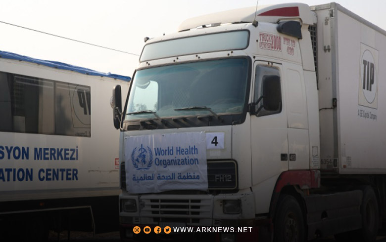 الصحة العالمية ترسل عشرات الأطنان من المواد الطبية إلى سوريا