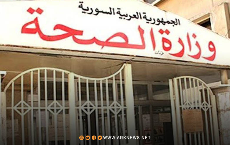 أطباء بلا حدود: قطاع الصحة في سوريا يواجه الفساد والعقوبات  أطباء بلا حدود: قطاع الصحة في سوريا يواجه الفساد والعقوبات