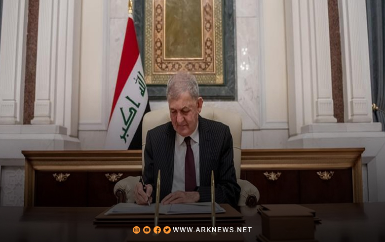 President of Iraq Ratifies Law Establishing Halabja as the Country's 19th Province
