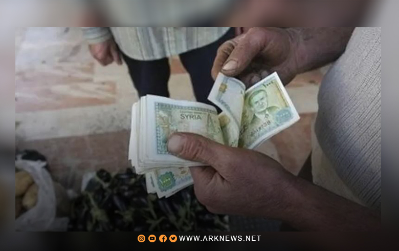 Mehane malbata Sûriyê pêwîstiya wê bi bîhtir ji 13 Meliyon leyre heye