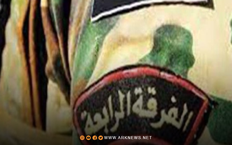 إيران تعيد حشد فلول الفرقة الرابعة التي كانت تتبع لماهر الأسد 