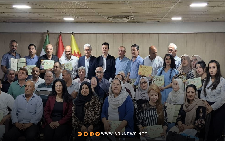 الديمقراطي الكوردستاني – سوريا ينظم دورة بعنوان 