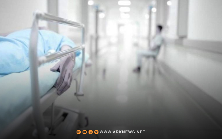 Italy Provides €3 Million to Strengthen Disease Surveillance Systems in Syria