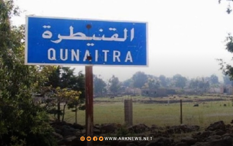 Four were killed by the Syrian regime in Quneitra within 24 hours