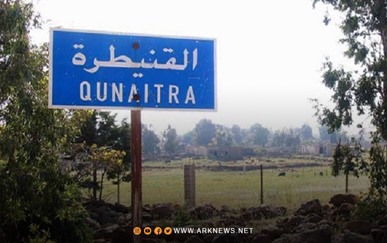 بعد أكثر من 40 يوما.. الجيش الإسرائيلي ينسحب من مبنى المحافظة بالقنيطرة 