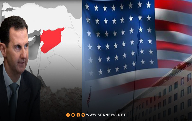 An American official reveals his country's steps to combat Captagon trafficking in Syria