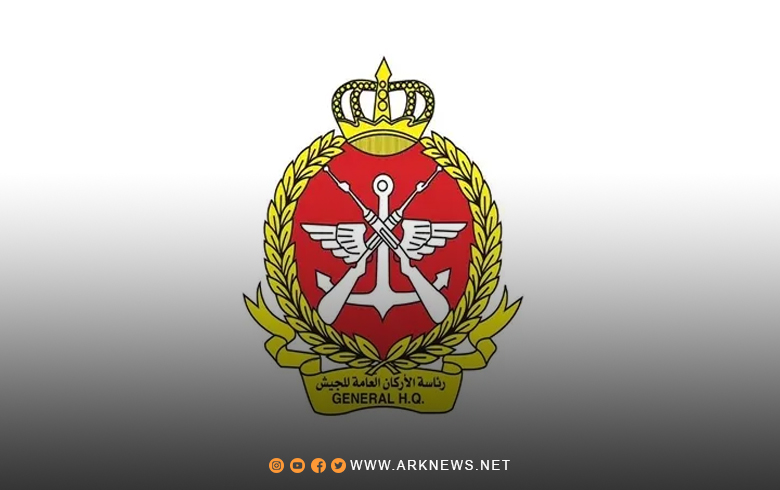 الكويت تعلن التصدي لهجوم شنته طائرات مسيرة إيرانية