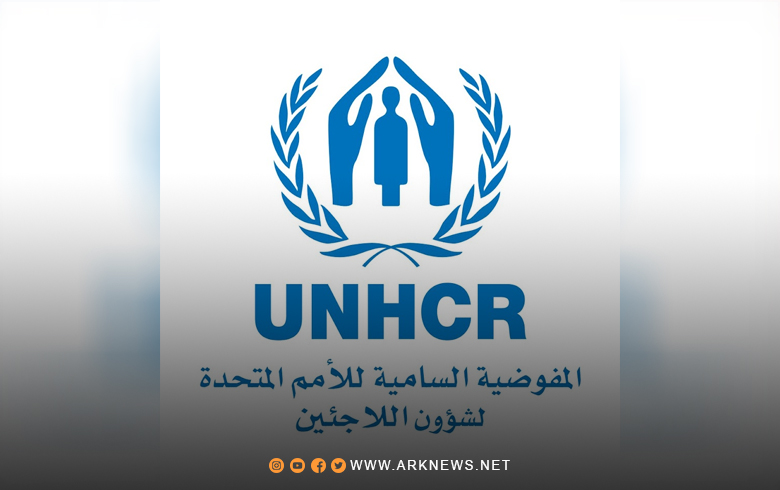 منذ بداية عام 2026.. عودة أكثر من 900 لاجئ سوري من العراق إلى ديارهم 