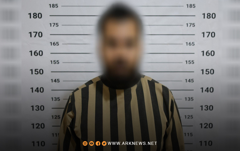 اللاذقية.. إلقاء القبض على شخص لقيامه بعمليات ابتزاز إلكتروني