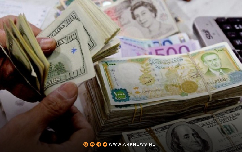 Berdewam daketina nirxê lîreya sûrî li hember dolarê Emerîkî