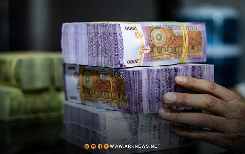 سوريا ستصدر أوراقا نقدية جديدة وستحذف صفرين من عملتها