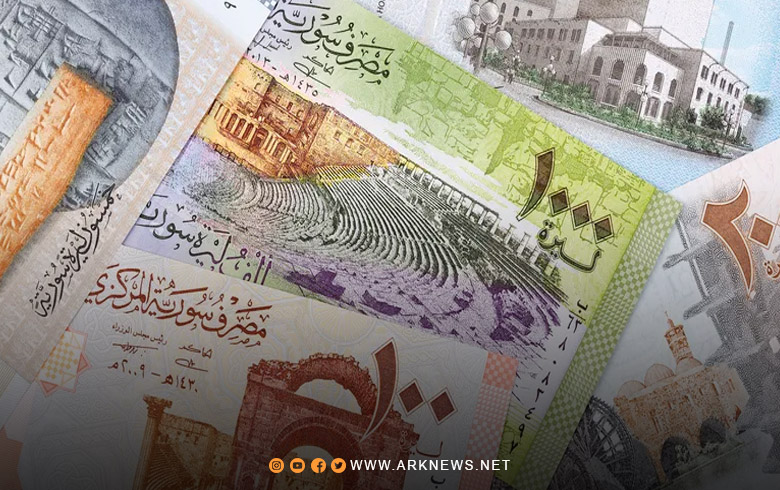 المصرف المركزي السوري يحسم الجدل حول طباعة الأوراق النقدية 